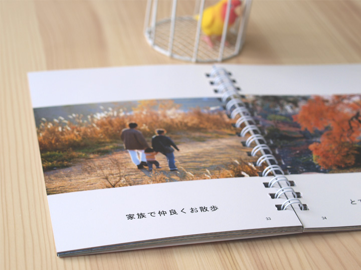 リング製本タイプフォトブック画像表紙3